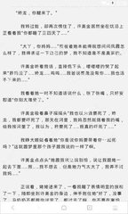 c7娱乐官网版